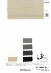 11556 ~REN~ 30 Vải Cotton Một Chỉ Vải Weather SUNWELL Ảnh phụ