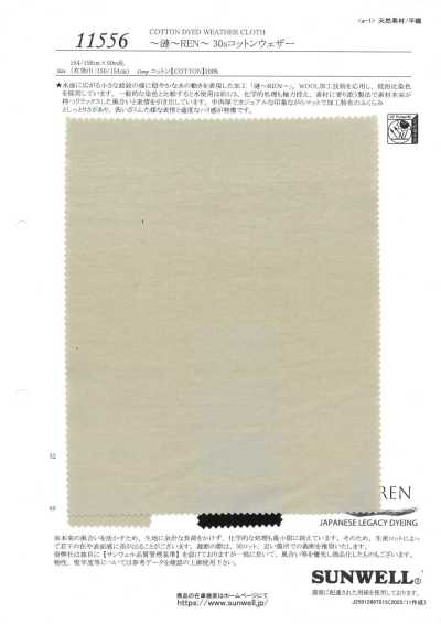 11556 ~Ren~REN~ 30s vải cotton weather