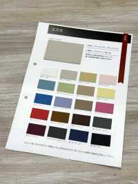 GINGA-069 Eska[Vải] GINGA Ảnh phụ