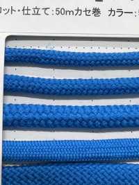 2AY Độ đàn Hồi 4.2mm[Ruy Băng, Băng, Dây] Cordon Ảnh phụ