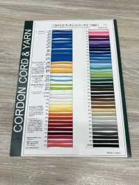 6AY Dây Buộc Túi Flexy 4.6mm[Ruy Băng, Băng, Dây] Cordon Ảnh phụ