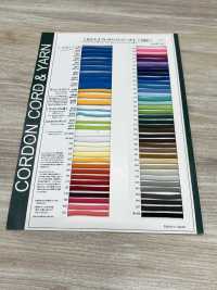 8AY Dây Buộc Túi Flexy 7.5mm[Ruy Băng, Băng, Dây] Cordon Ảnh phụ