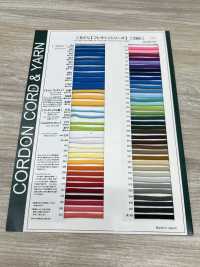 9BY Dây Buộc Túi Flexy 8.0mm[Ruy Băng, Băng, Dây] Cordon Ảnh phụ