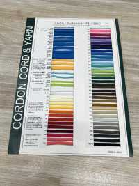 11AY Dây Buộc Túi Co Giãn 10mm[Ruy Băng, Băng, Dây] Cordon Ảnh phụ