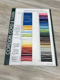 1AM Thêm Nữa! Dây Tròn Mềm Dẻo 3.2mm[Ruy Băng, Băng, Dây] Cordon Ảnh phụ