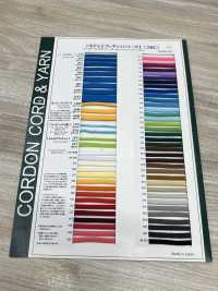 5AM Thêm Nữa! Flexy 5.6mm[Ruy Băng, Băng, Dây] Cordon Ảnh phụ