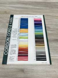 1YG Dây Thun Co Giãn Chun 2.0mm Cordon Ảnh phụ