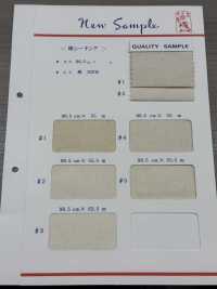 綿シーチング-55.5 Vải Mộc Cotton Dạng Cuộn, Dài 55,5 Mét. Maruhachi Ảnh phụ