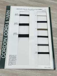 10SCR Dây Bọc Silicon Hình Chữ V, Dây Tròn (Có Lõi) 8.5mm[Ruy Băng, Băng, Dây] Cordon Ảnh phụ