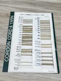 KNF2 Dây Vật Liệu Tự Nhiên PHẦN 2: Dây Tròn Kenaf 2 Sợi Có Lõi 2.0mm[Ruy Băng, Băng, Dây] Cordon Ảnh phụ