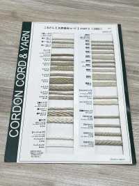 KNF4 Dây Vật Liệu Tự Nhiên PHẦN 2: Dây Kenaf 4 Túi, đường Kính 7.5mm[Ruy Băng, Băng, Dây] Cordon Ảnh phụ