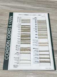 KNF6 Dây Vật Liệu Tự Nhiên PHẦN 2: Dây Kenaf 6 Sợi Tròn, đường Kính 4.0mm[Ruy Băng, Băng, Dây] Cordon Ảnh phụ