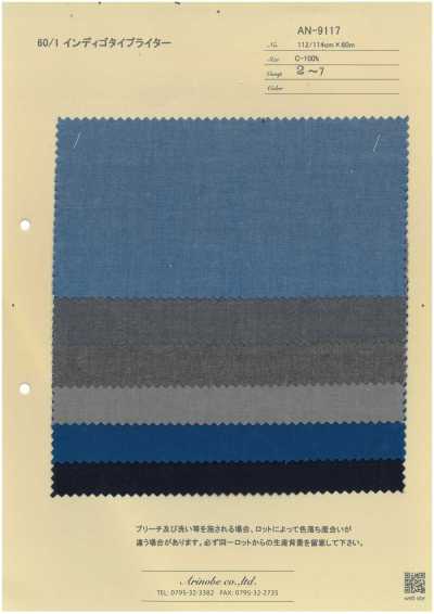 AN-9117 60/1 Indigo Vải Cotton Typewritter