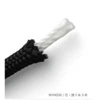 NYHD30 Dây Thừng Nylon Cứng 3MM Có Lõi[Ruy Băng, Băng, Dây] Cordon Ảnh phụ