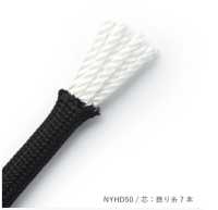 NYHD50 ナイロン パラ コード 5MM 芯入り[Ruy Băng, Băng, Dây] Cordon Ảnh phụ