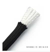 NYHD60 Dây Thừng Nylon Cứng 6MM Có Lõi[Ruy Băng, Băng, Dây] Cordon Ảnh phụ