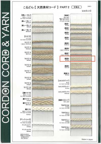 CL8 Dây Chất Liệu Tự Nhiên PART2 Sợi Bông Sợi Gai 8 Dây Túi 6.0mm