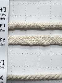 CSC2 Dây Chất Liệu Tự Nhiên PHẦN 2 Dây Cotton Thô 2 Dây Túi 7.5mm[Ruy Băng, Băng, Dây] Cordon Ảnh phụ