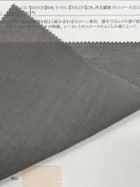 52388 Vải Rayon / Nylon / Cellulose / Linen Airy Love Vải Cotton Lawn SUNWELL Ảnh phụ