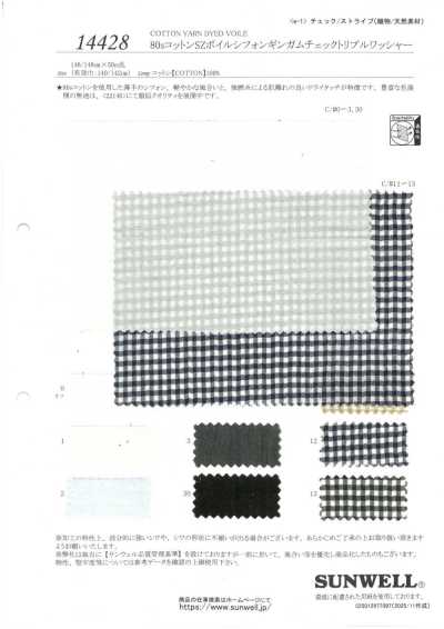 14428 Voan cotton 80s SZ, voan chiffon kẻ caro gingham, xử lý triple washer