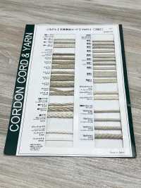 TENT01(M) Dây Chất Liệu Tự Nhiên PART2 TENT01(M) Dây Tròn 3mm[Ruy Băng, Băng, Dây] Cordon Ảnh phụ