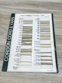 TENT01(L) Dây Chất Liệu Tự Nhiên PART2 TENT01(L) Dây Tròn 4.0mm[Ruy Băng, Băng, Dây] Cordon Ảnh phụ