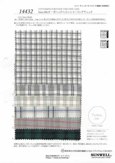 14432 Fuwa.60s cotton hữu cơ shirring kẻ caro