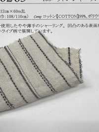 26265 40 Vải Cotton đơn Chỉ Shirring Kẻ Sọc Chải SUNWELL Ảnh phụ