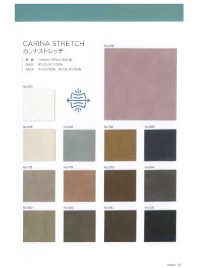 CARINA STRETCH Karina Co Giãn