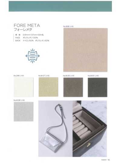 FORE META Fô-rê-mê-ta