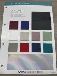 JACK LUMINOUS [Vải] Sợi Xoắn Nagai Ảnh phụ