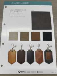 JACK MACCHIATO [Vải] Sợi Xoắn Nagai Ảnh phụ