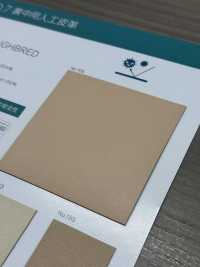 THOROUGHBRED [Vải] Sợi Xoắn Nagai Ảnh phụ