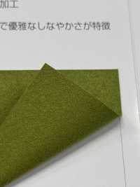 ATTESA R [Vải] Sợi Xoắn Nagai Ảnh phụ