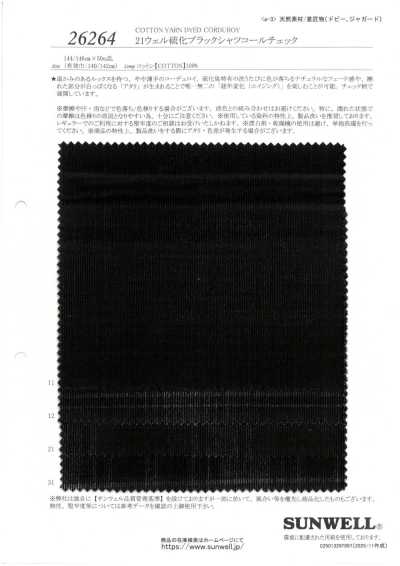 26264 Corduroy Kẻ Caro Nhuộm Lưu Huỳnh, đen, áo Sơ Mi, 21 Wale
