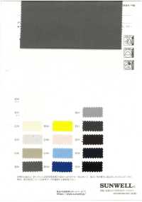 11561 Vải Vải Oxford Chỉ 20/s X 16 Sợi, Chất Liệu Polyester/Cotton [ Khổ Rộng] SUNWELL Ảnh phụ