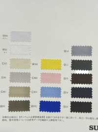 11561 Vải Vải Oxford Chỉ 20/s X 16 Sợi, Chất Liệu Polyester/Cotton [ Khổ Rộng] SUNWELL Ảnh phụ