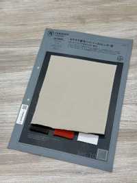 1078602 Vải Thun Nỉ Mềm Mại, Co Giãn Cực Tốt (đã được Chỉnh Sửa) Takisada Nagoya Ảnh phụ