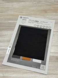 1067616 Tái Chế X Giảm Cân SY Kẻ Caro Môi[Vải] Takisada Nagoya Ảnh phụ