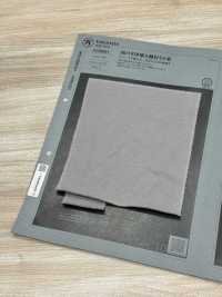 1078551 Tóc Có Sắc Tố 30/1[Vải] Takisada Nagoya Ảnh phụ