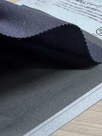 1071511 Áo Thun TWILL Xoắn Chắc Chắn[Vải] Takisada Nagoya Ảnh phụ