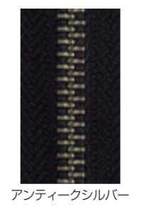 10MGTHC-SLSB-B Dây Khoá Kéo, Cỡ 10, Màu Bạc Cổ, đầu đóng Kín. YKK Ảnh phụ