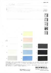 52394 Asacon Polly[Vải] SUNWELL Ảnh phụ