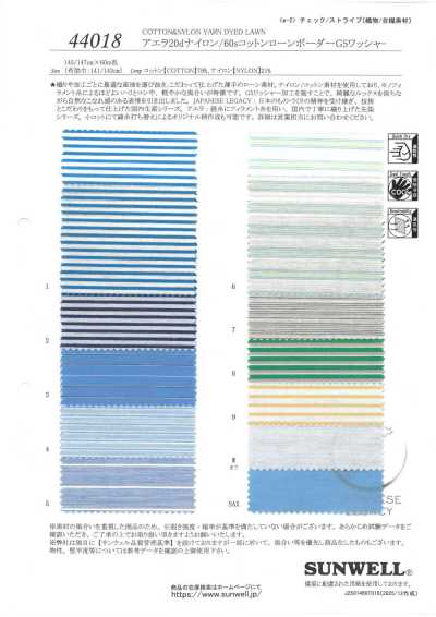44018 Aera 20d nylon/ 60s cotton vải cotton lawn sọc ngang, xử lý GS washer
