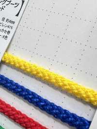 WKBC Dây Bảo Hộ Lao động Dạng Tròn, đường Kính 4.0mm.[Ruy Băng, Băng, Dây] Cordon Ảnh phụ