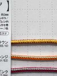 WBC Dây, Dây Tròn, 3.0mm[Ruy Băng, Băng, Dây] Cordon Ảnh phụ