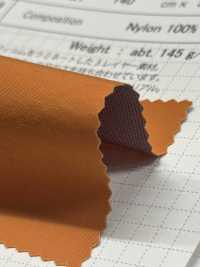 SBWN904 Áo Khoác Nhẹ, Vải Lụa Taffeta Vải Weather SHIBAYA Ảnh phụ