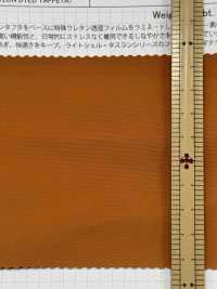 SBWN904 Áo Khoác Nhẹ, Vải Lụa Taffeta Vải Weather SHIBAYA Ảnh phụ