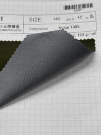 OS901 Cấu Trúc Ba Lớp Chống Thấm Nước[Vải] SHIBAYA Ảnh phụ