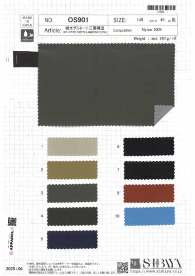 OS901 Laminat Chống Thấm, Cấu Trúc 3 Lớp